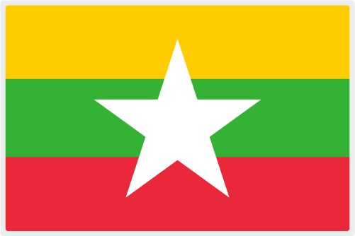 缅甸国旗